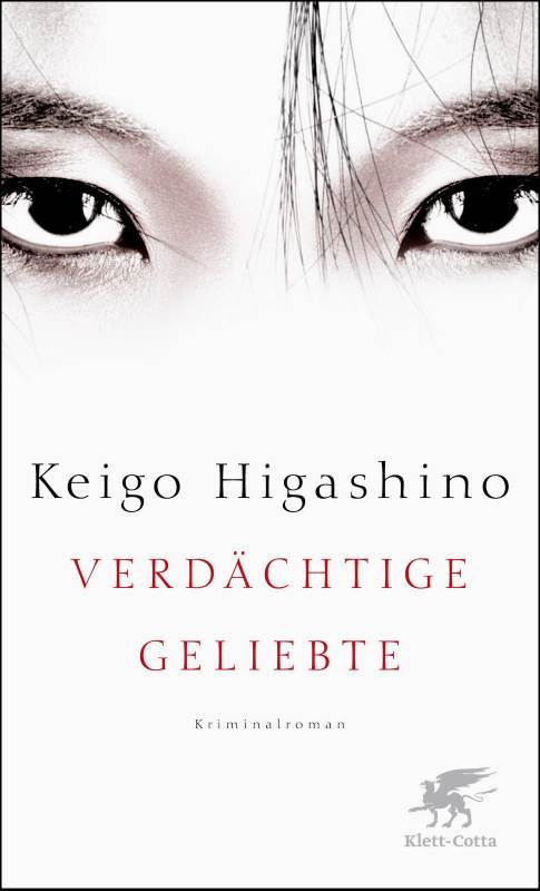 Verdächtige Geliebte